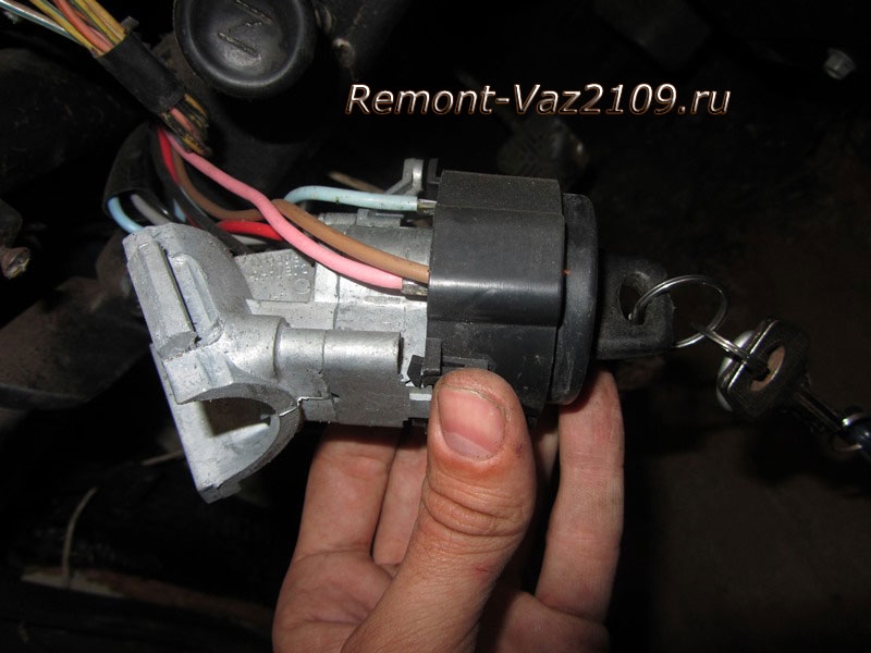 Руководство по ремонту и замене замка зажигания на автомобиле ваз 2109