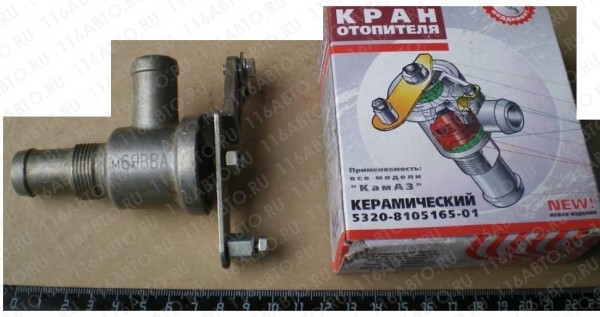 Руководство по замене крана отопителя на автомобиле ваз 2107 своими руками