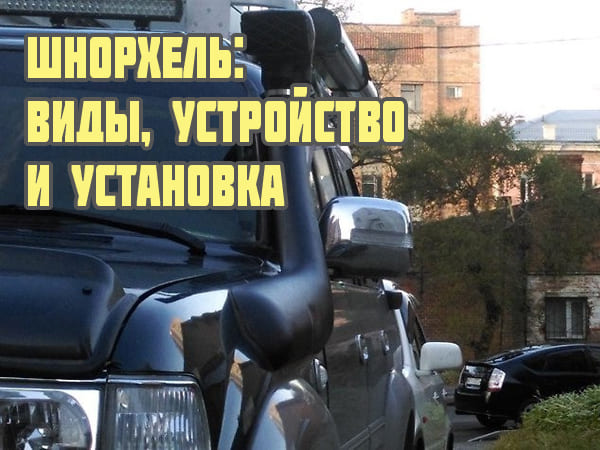 Шум, свист, стук, вибрация и другие проблемы, возникающие после замены сцепления