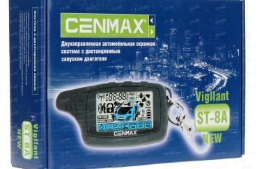 Сигнализация cenmax: обзор 3 моделей, инструкция по установке и использованию