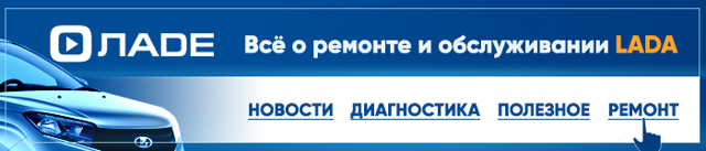 Система охлаждения на ваз-2110: особенности функционирования и 5 основных компонентов