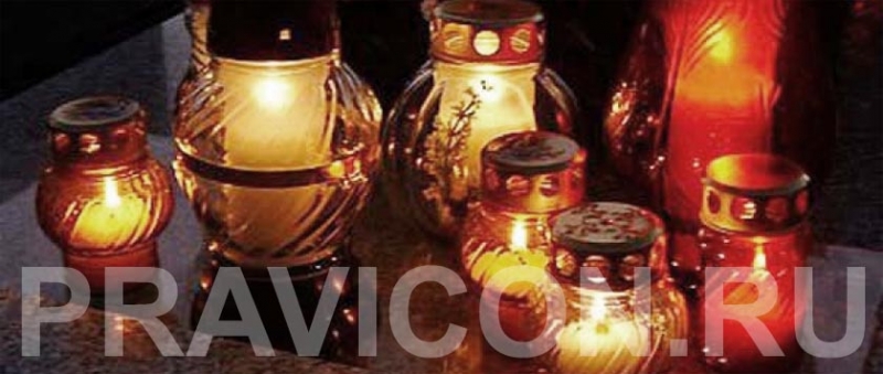 Сколько масла заливать в лампаду