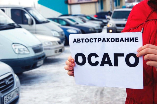 Сколько можно ездить по договору купли-продажи без осаго? 5 причин срочно оформить страховку