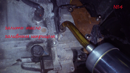 Слив и замена масла в механической коробке передач ford focus 2