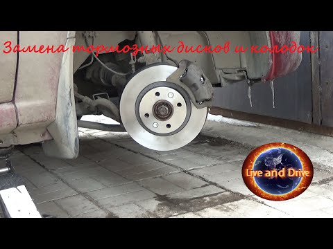 Снятие и замена передних тормозных дисков и колодок renault sandero