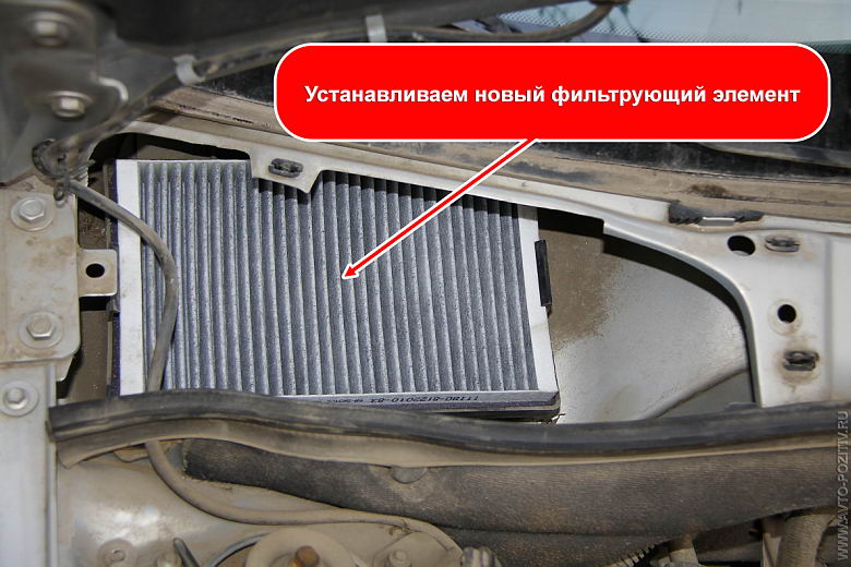 Снятие и замена салонного фильтра лада калина