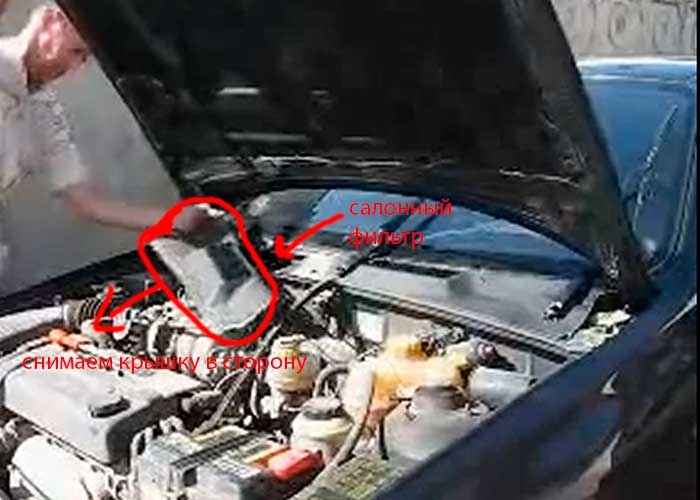 Снятие и замена салонного фильтра на chevrolet lanos