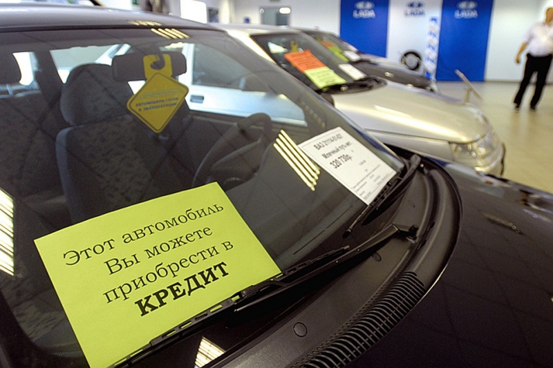 Список автомобилей участвующих в программе утилизации 2017 года