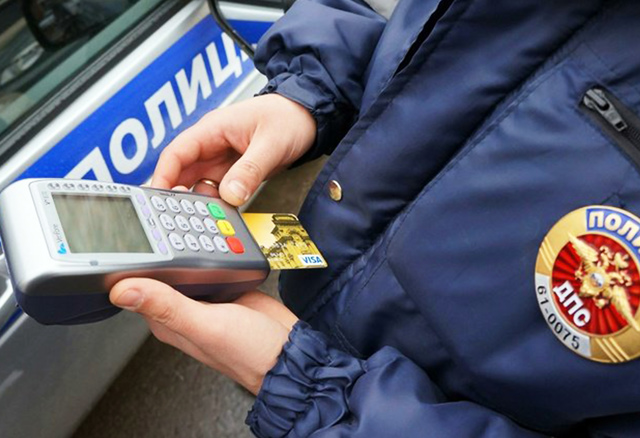 Срок давности штрафов гибдд в 2019 году: когда его можно не платить?