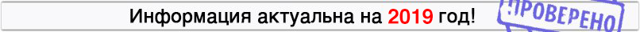 Срок давности штрафов гибдд в 2019 году: когда его можно не платить?