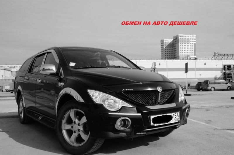 Ssangyong new actyon sports отзывы