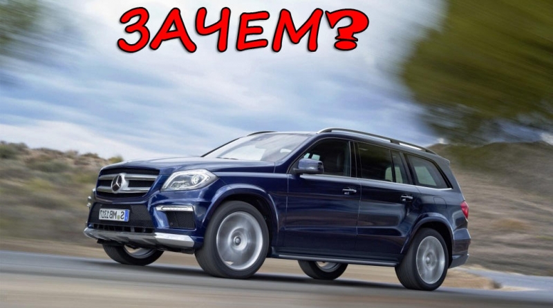 Suv класс – разница между кроссовером и внедорожником