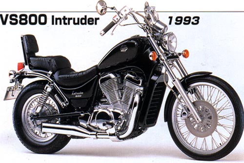 Suzuki intruder vs 800 характеристики