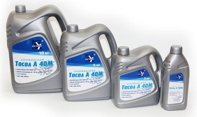 Технические характеристики тосола а-40м: особенности и отзывы