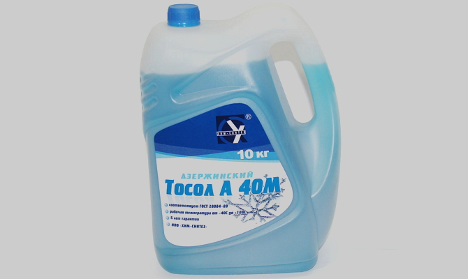 Технические характеристики тосола а-40м: особенности и отзывы