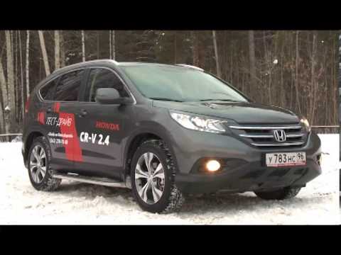 Тест драйв honda hr v