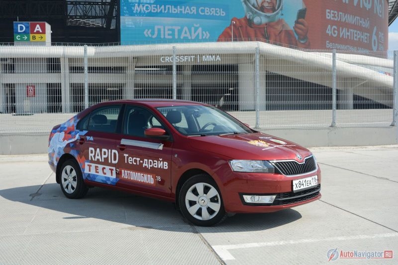 Тест драйвы автомобилей шкода рапид