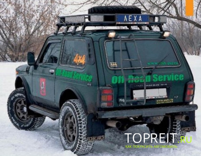 Тюнинг нива шевроле своими руками 4×4