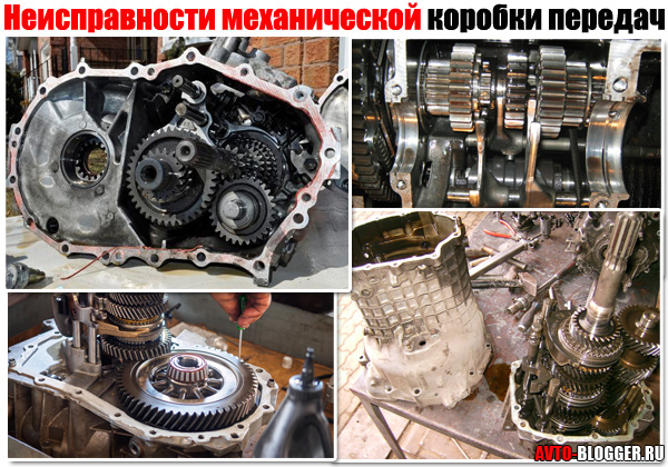 Топ самых распространенных причин вибрации автоматической трансмиссии
