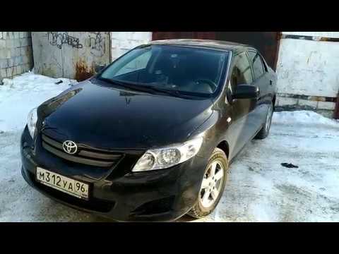 Toyota corolla 2008 отзывы владельцев