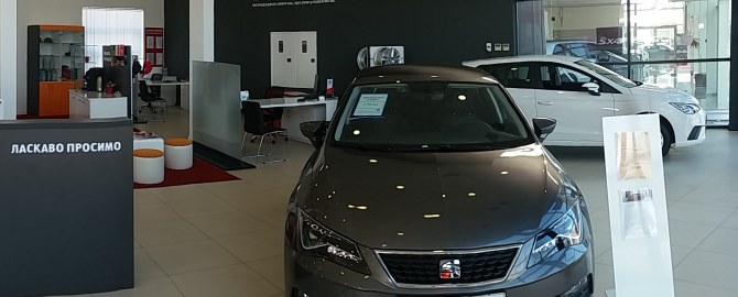 Успіх seat із новим seat tarraco