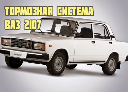 Установка ламбо-дверей на ваз 2109-08 самостоятельно