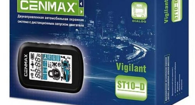 Установка сигнализации с автозапуском своими руками: какую автосигнализацию выбрать и как её установить, рейтинг устройств и схемы подключения с видео