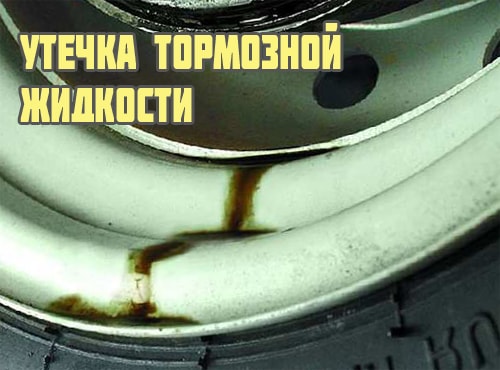 Устройство тормозов в автомобилях лада семейства 2101-07