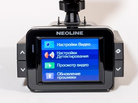 Видеорегистраторы neoline x-cop 9700, 9000 и 9500 с радар-детектором: обзор и инструкция