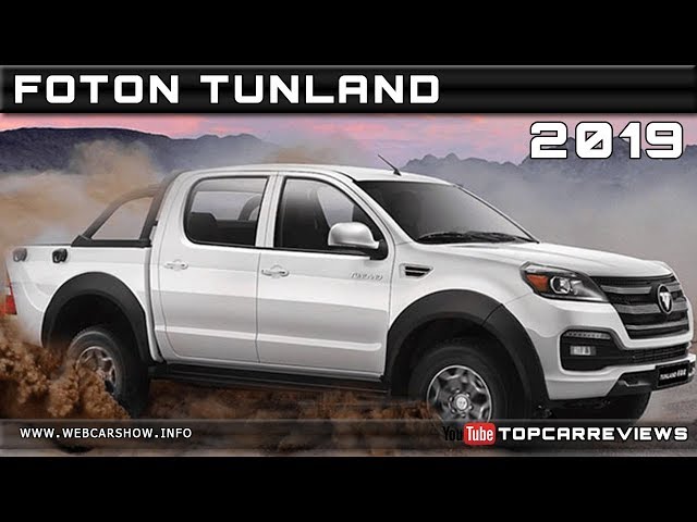В россии начнут собирать китайский пикап foton