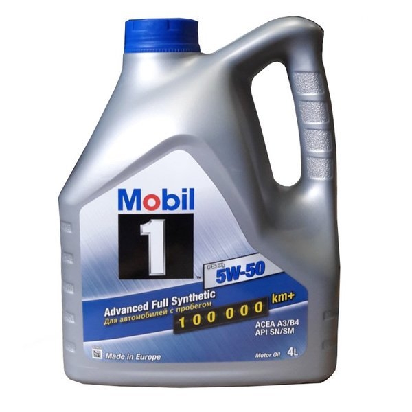 Все о моторном масле mobil 1 5w-50 для автомобилей: фото и отзывы о нем