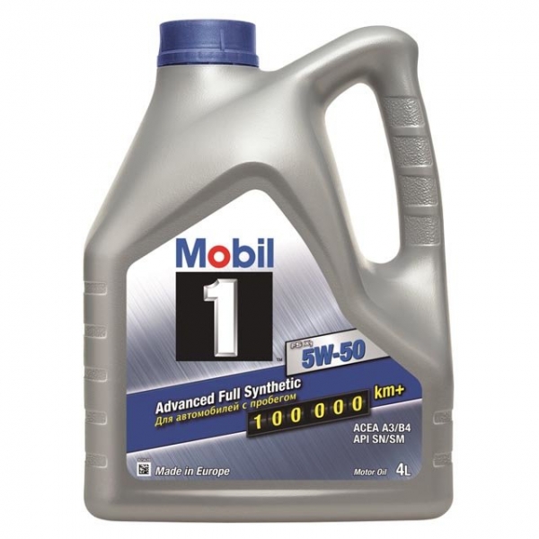 Все о моторном масле mobil 1 5w-50 для автомобилей: фото и отзывы о нем