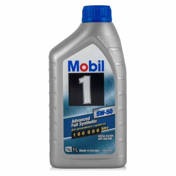 Все о моторном масле mobil 1 5w-50 для автомобилей: фото и отзывы о нем
