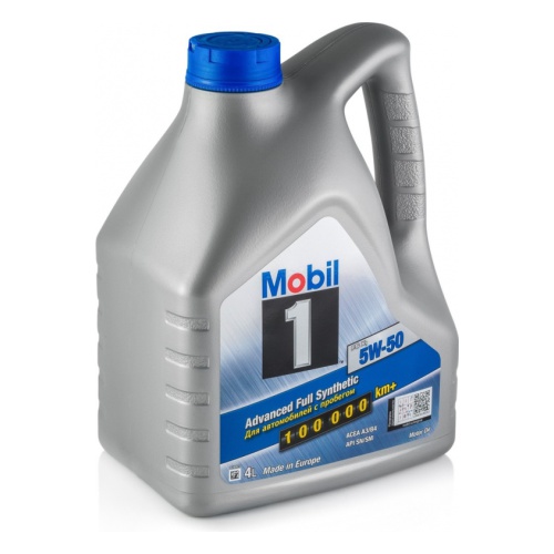 Все о моторном масле mobil 1 5w-50 для автомобилей: фото и отзывы о нем