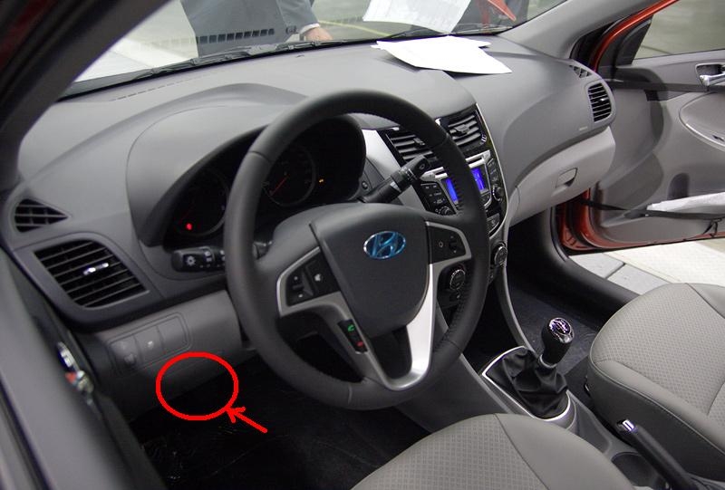 Все о предохранителях hyundai solaris: характеристики, фото и видео