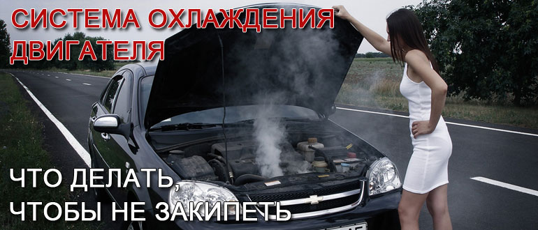 Все о сцепном устройстве на автомобиль: понятие фаркопа, тонкости выбора