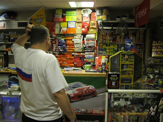 Все про топливные фильтры: предназначение, особенности, 4 разновидности