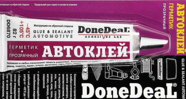 Выбор и использование герметика для фар: 4 популярных герметика