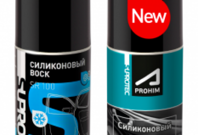 Выбор и применение силиконовой смазки для автомобиля: 8 лучших брендов на 2019 год