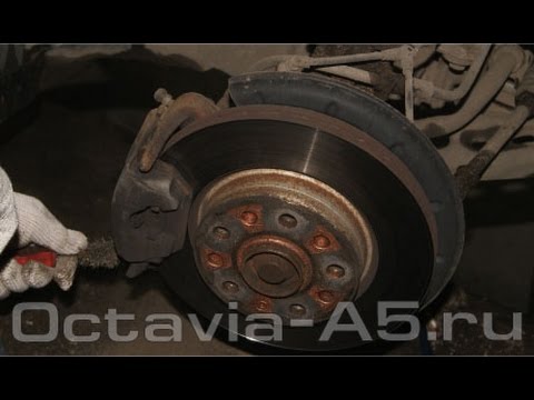 Замена колодок шкода октавия тур 1.6