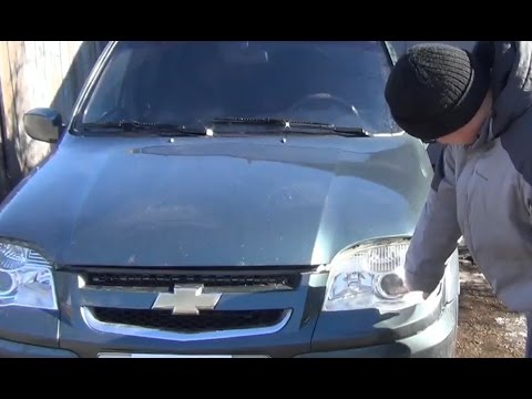 Замена лампы ближнего света нива шевроле видео