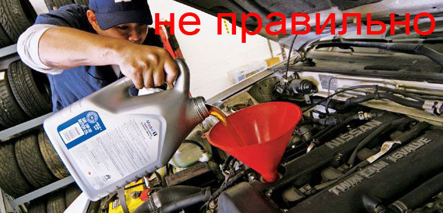 Замена масла в двигателе тойота дизель