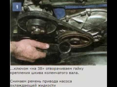 Замена переднего сальника коленвала ваз 2106