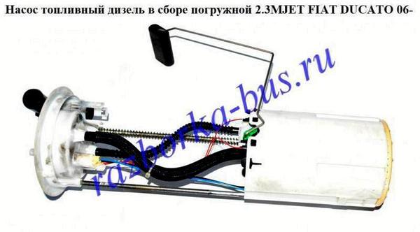 Замена помпы фиат дукато 2 3 дизель