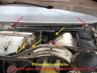 Замена радиатора печки на audi 80 и 100: как снять отопитель и его патрубки своими руками?