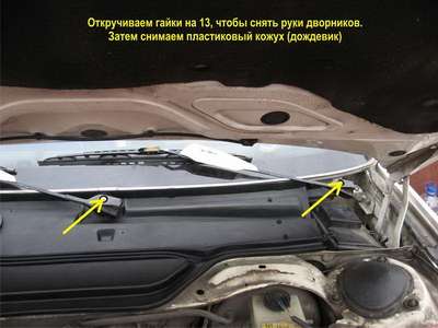 Замена радиатора печки на audi 80 и 100: как снять отопитель и его патрубки своими руками?