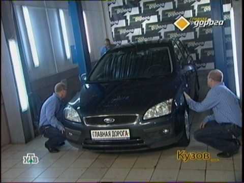 Замена салонного фильтра в ford focus i, ii и iii: фото- и видеообзор