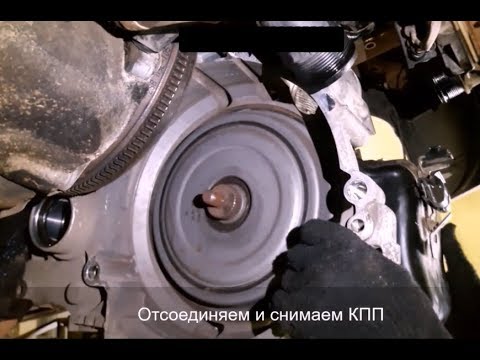 Замена сцепления дсг: как поменять сцепление самому