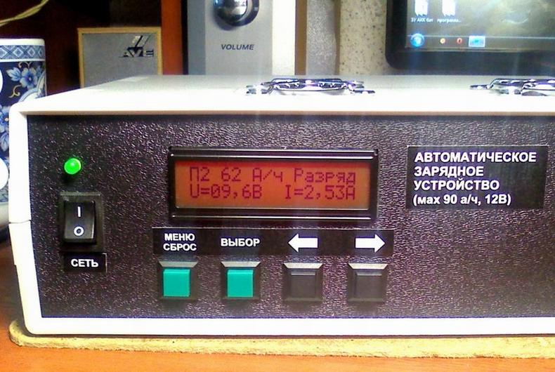 Зарядка автомобильного аккумулятора — обучение.
