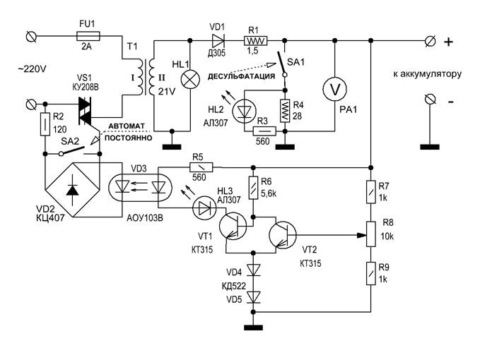 Зарядно-десульфатирующий автомат для автомобильных аккумуляторов, десульфатация акб и схема